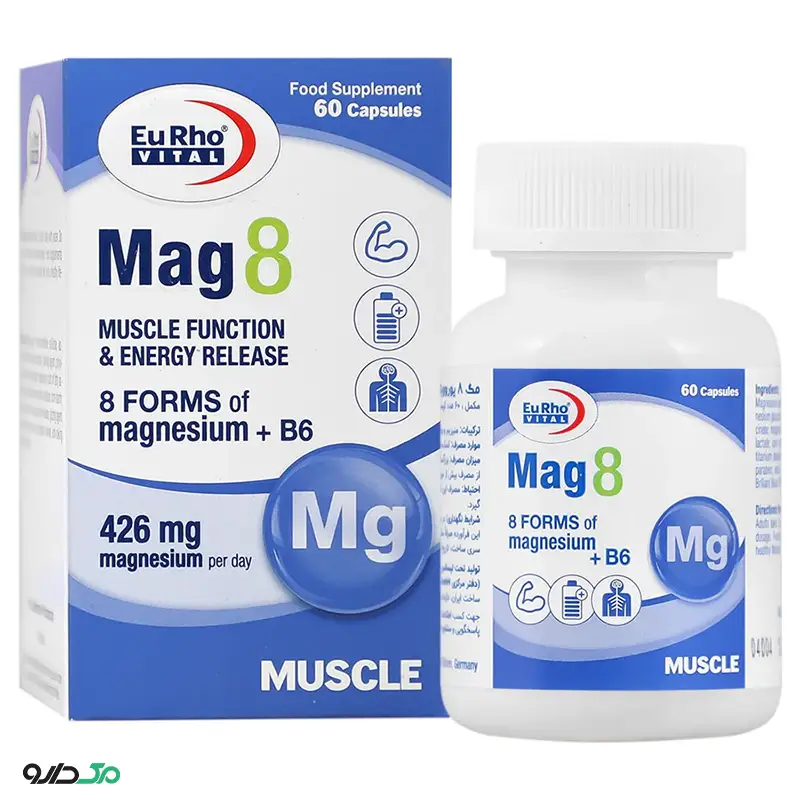 مگ 8 یوروویتال